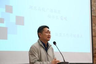 武汉姚军最新爆料新闻,揭秘XX事件背后真相  第2张